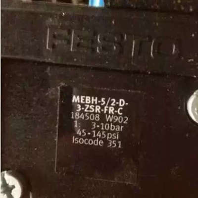 原装FESTO费斯托电磁阀MEBH-5/2-D-3-ZSR-FR-C  184508正品现货