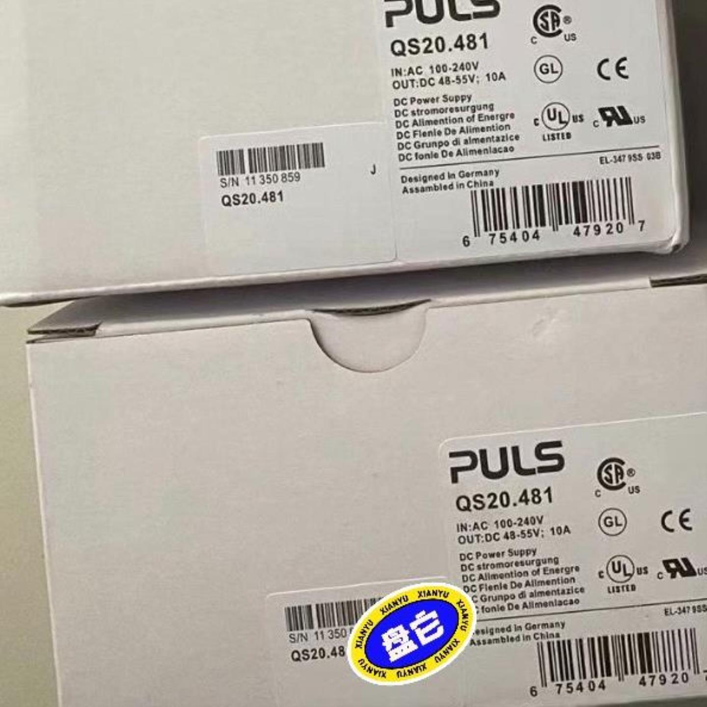 PULS普尔世电源QS20481 DC48V10A4