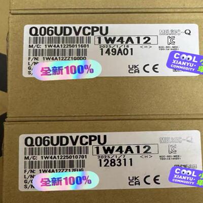 三菱Q06UDVCPU全新原装型号1W4A122025年