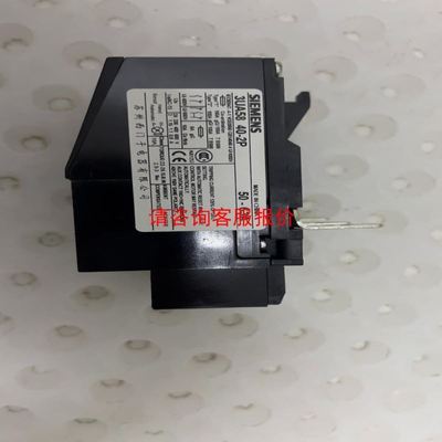 高森照度计（11.23）GOSSEN MAVOLUX 50