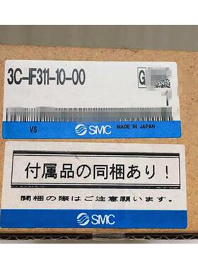 雷赛总线驱动器CL3-EC507拆机有量成色9新。功能包