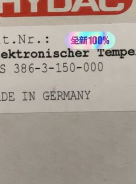 正品BALLUFF BCC0318 BCC M425-0000-1A-001-只卖正品 两小时