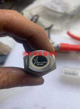 CREVIS工业相机MG-D030C-Semco