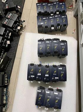 非标价QS10241 QS10121拆机普尔世PULS电源模