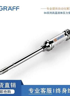 三铭Senmun输入端子台 D132F 订货期2-3天 两个起