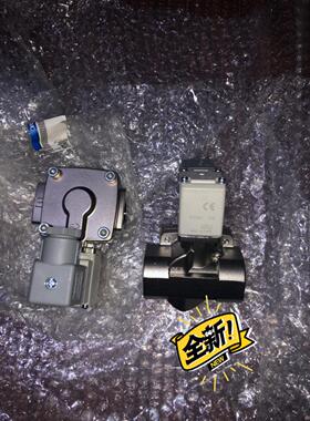 电磁阀门VXD252ML