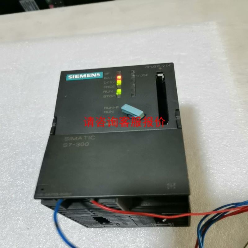 EXAIR 7901进口除静电装置电源，用过的，功能包好