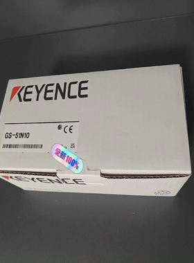 GS-51N10，KV-DA40，OP-87265，OP-87645，基恩士全新原装销售