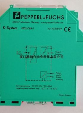 PROMESS以太网转485模块 D-12277
