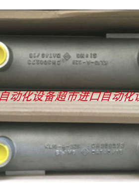 现货HS-COOLER冷却器KK12-BCV-421(V1) L635正品