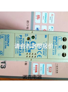 富士可拆卸的接口卡 E1-TB SA537788