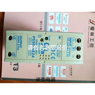 富士可拆卸的接口卡 E1-TB SA537788