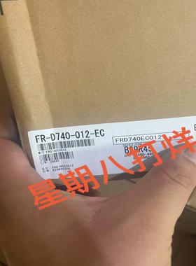 FR-D740-012SC-ECFR-D740-012-E