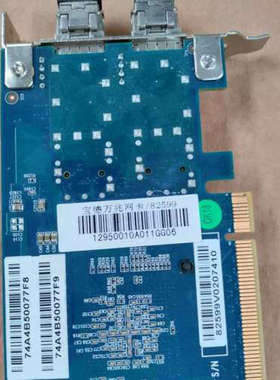 Intel 82599ES双万兆光口网卡原装X520-DA2