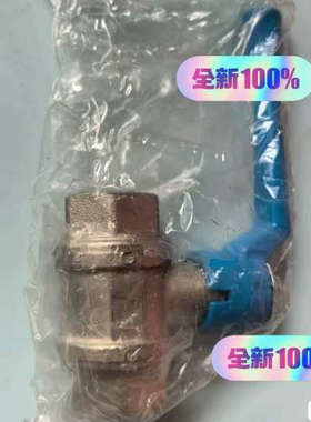 全新原装费斯托FESTO 球阀 QH-1/2  9543