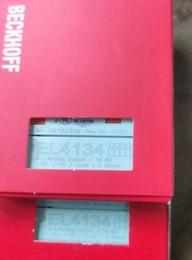 标准型炉内成像探头组件SHENDUN PINHOLE TV