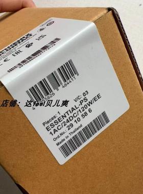 德国劳易测LEUZE传感器50030077 IPRK 18/A L.4