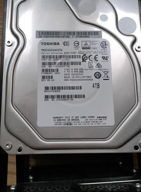 02351SGS  存储硬盘 511056005800V3 V5 4T SAS