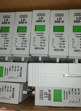 6014 C 2.0 FKM MS FLNSCH PN0-10bar 24V DC 8W 00125367 W2