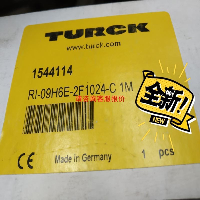 东方电机A5014-9215加UGK7.2K-2减速机拆机成