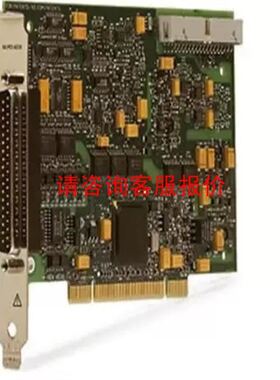 GE模块IC693MDL310成色如图，不介意的来