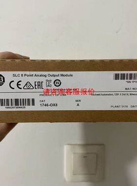 pilzpilz 772142 8Di4Do扩展模块全新未拆