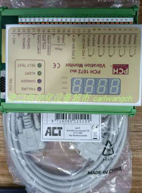 PCH原装PCH 1270/CHF5210/X1传感器PCH1275/CHF8002振动传感器