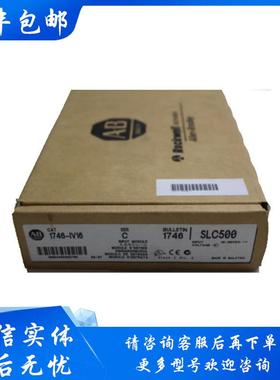 康耐视配套串口服务器型号IPORT108P2RAYON控制