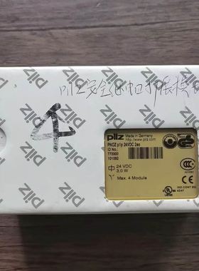 IFM易福门接近开关IE5338 IE5287 IES217 IES220 IFT