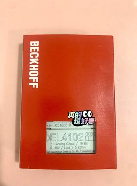 信捷步进MP3-86T080/098/118/150/DP3F/3C-808/808A全新闭环