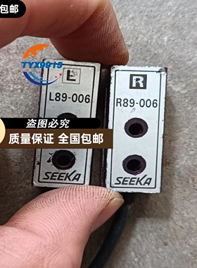 竹中对射光电L89-006、R89-006 ，2只一对，