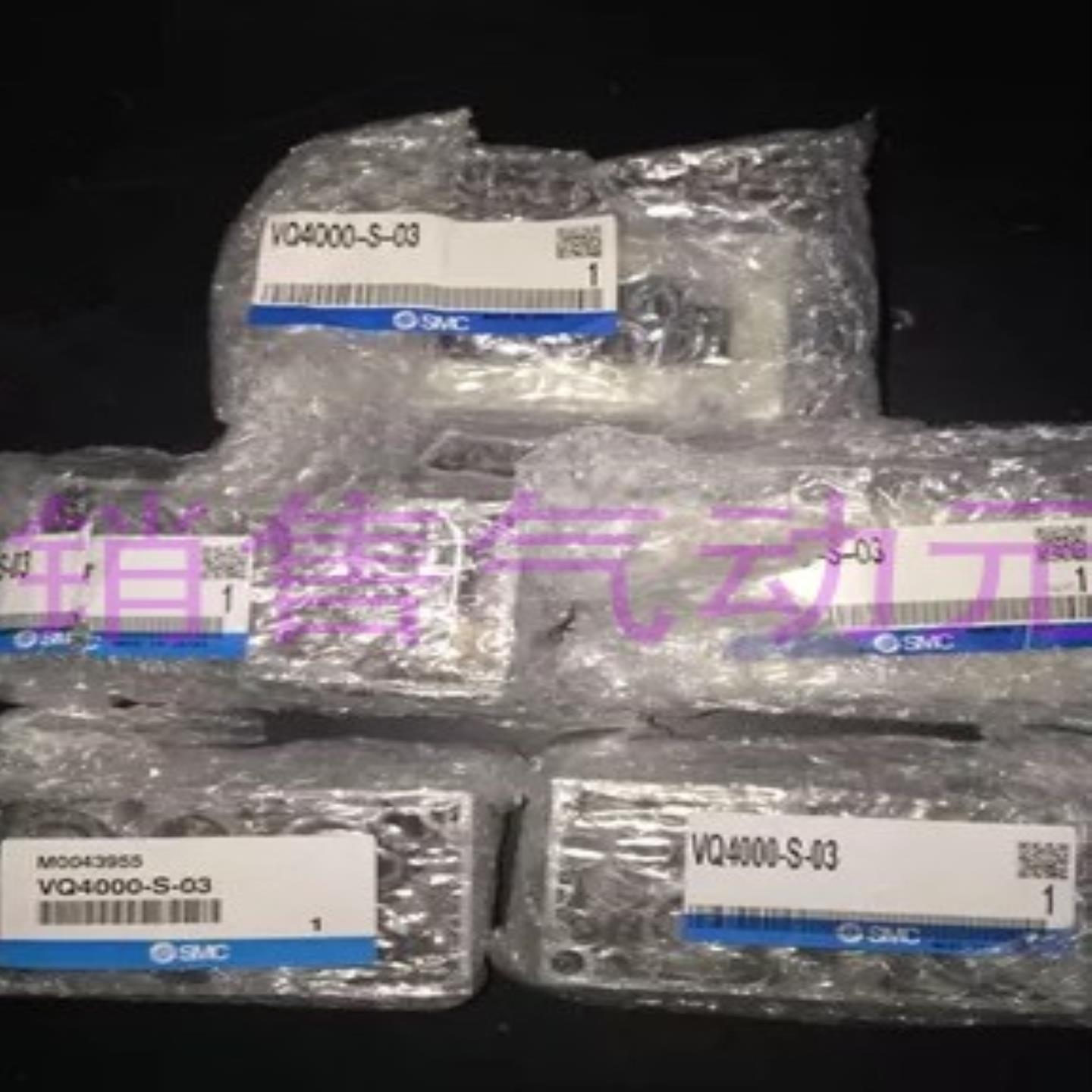 电磁阀VQ4101-5 VQ4101-5-02 VQ4101-5-03 VQ4101-5B