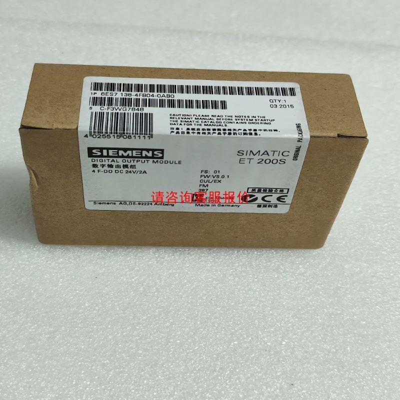 Service/Guard称重显示器WE2108A54 成色如图 现货