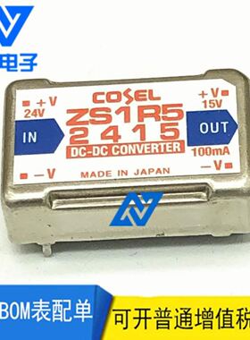 AM600-0032ETN/3200END/CPU1608TP/AM401/GL10/402 汇川PLC议