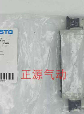 FESTO 费斯托 电磁阀 VUVG-B18-B/M52-RZT-F-1P3  574451 574449