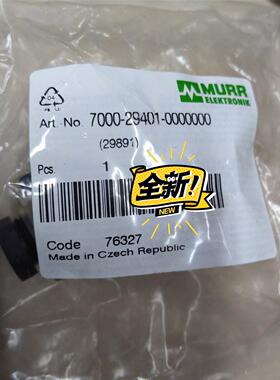 SMUK斯迈格 气动元件 型二联件过滤器 AC2010-02 AC2010-0