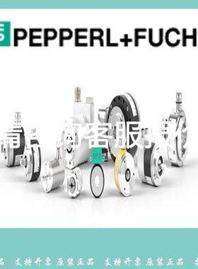 SICK超声波液位传感器 UP56-211148S05,拆议价