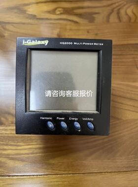 NSX 160F，112/160A有5台，100A有3台，(议价