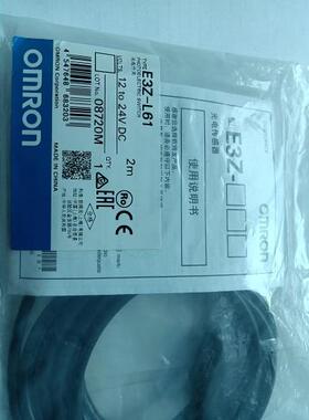 实拍小金井气缸BDAFS10x10-257W Fujikura气缸PCS-20-10-