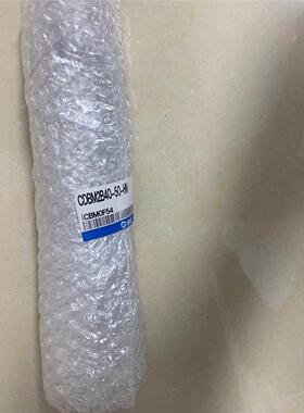 Dothinkey PE300 x2K v 2