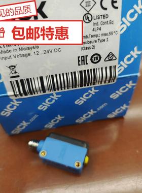 sicK西克kTm-wN11172PsicK西克kTm-w