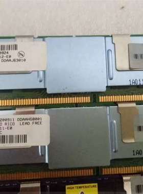 现货HP 4GB FBD PC2-5300F DDR2 667服务器内存398708-061