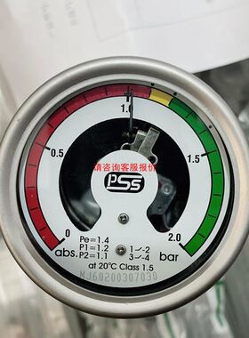 东方，，步进电机。PKP243D15M，PKP244D1