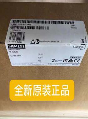 9寸触摸屏KTP900 6AV2123 6AV2 123-2JB03-0AX0