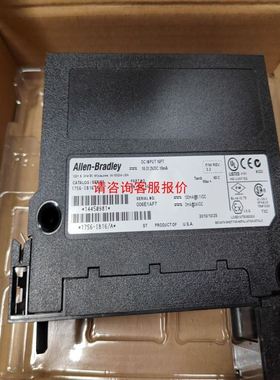 MSA 670.13. RSF ELEKT