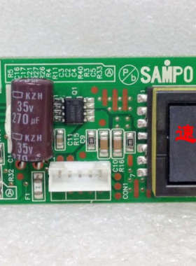 可议价YPWBGL340IDG LSA0683 YUNTP5647-1高压板现货实图包好