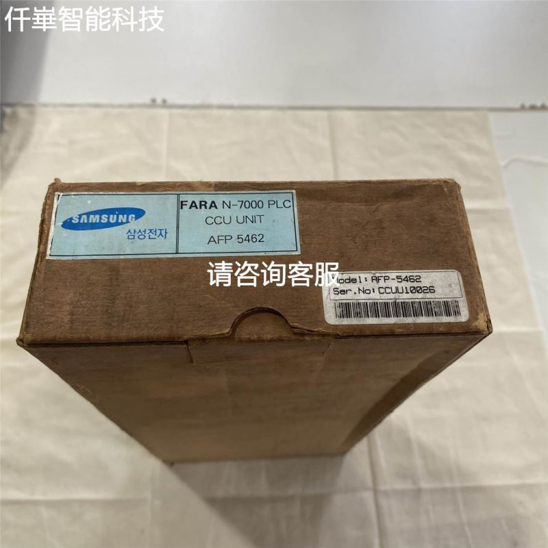 B&K 2690-0S2麦克风电源放大器4191/4192麦克风电源Lemo转BNC