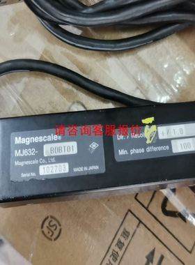 包邮热卖EUROTHERM欧陆DCS模块2500E/S/8LOOPUW/PBUSDPV1现货