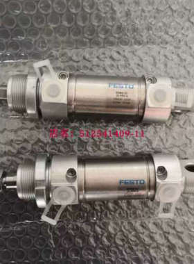 德国FESTO费斯托 DSNU-25-20-PPV-A 气缸1908314 正品现货