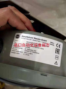 正品MESSKO 63516-408-000300绕组温度计